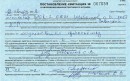 Thumbs/tn_Metro Ticket.jpg